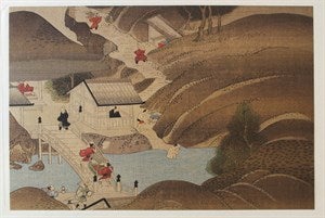 Image description is not available for DU1948.6